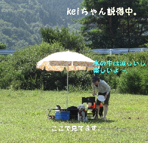 f0203369_15202281.jpg