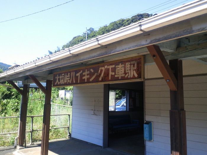 c0001670_22275713.jpg