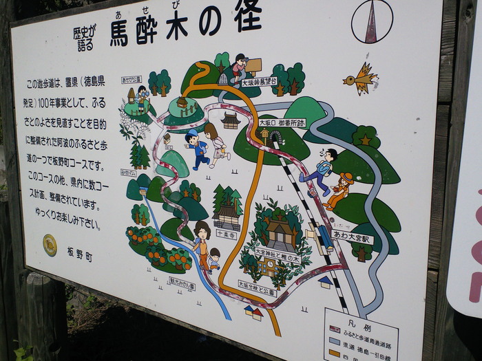 c0001670_2229180.jpg