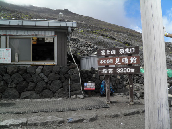 c0122670_1225765.jpg