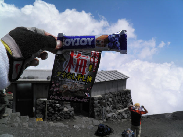 c0122670_1232238.jpg