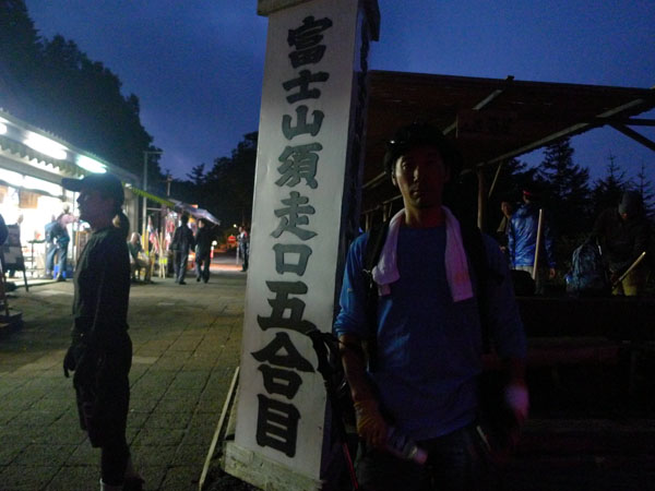 c0122670_221053.jpg