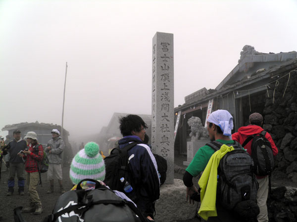 c0122670_224635.jpg