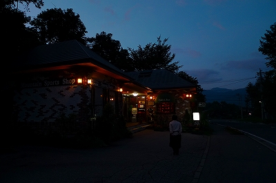 f0182173_10121643.jpg