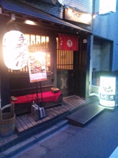 c0102375_1165434.jpg