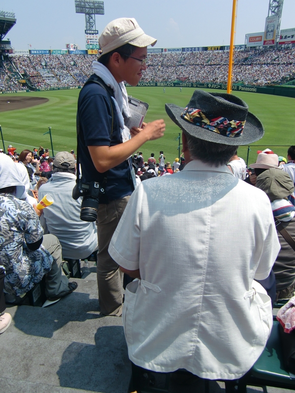 f0238779_7252822.jpg