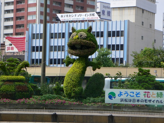 b0042882_1715536.jpg
