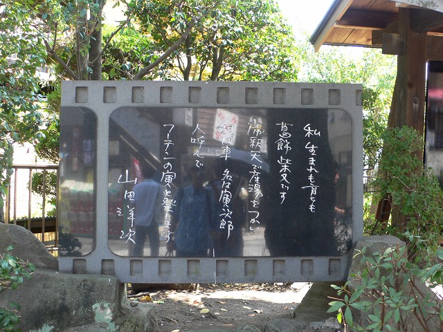 b0042882_19104144.jpg