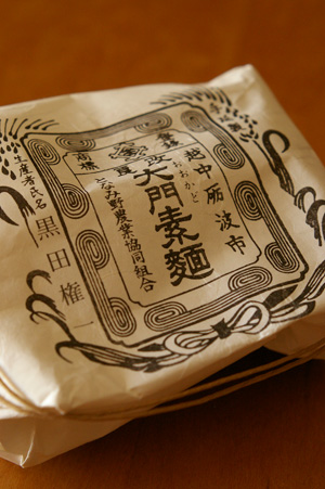 d0088389_16521766.jpg