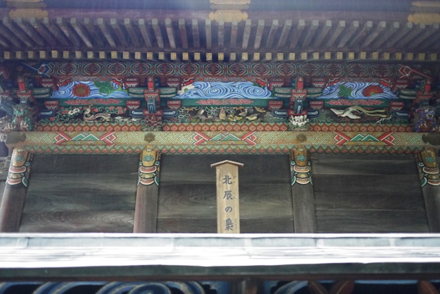 a0127090_21122253.jpg