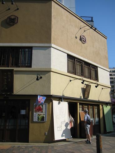e0164690_0162023.jpg