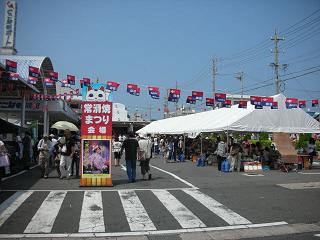 b0147093_144856.jpg