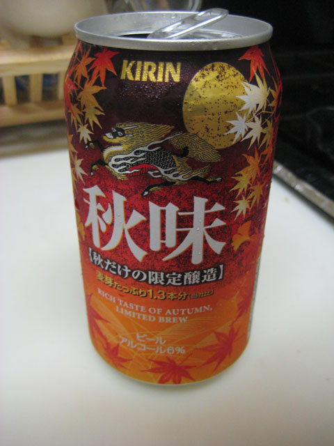 b0097200_2352457.jpg