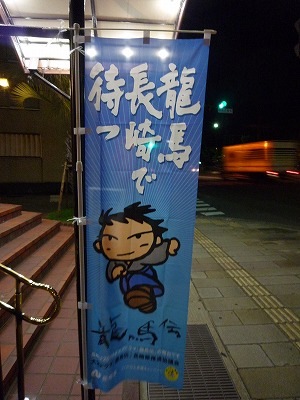 f0187402_20363145.jpg