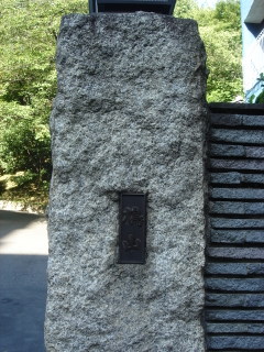 f0213805_253212.jpg
