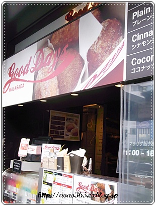 f0203406_8145668.jpg