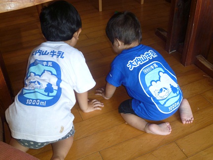 e0149313_043069.jpg