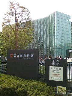 a0056722_072479.jpg