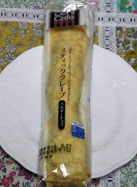 c0208328_0193539.jpg