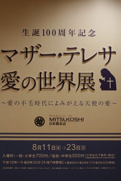 f0157538_75687.jpg