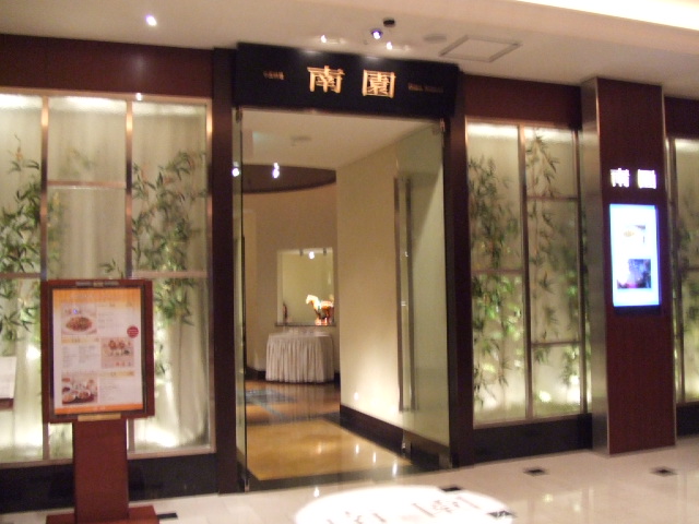 c0071545_2130176.jpg