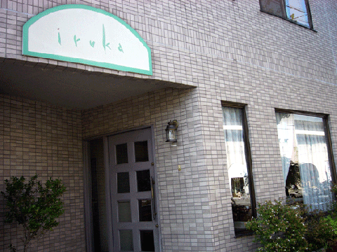 c0225153_18563055.gif