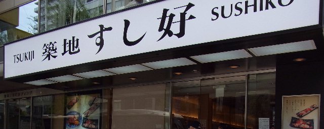 c0076764_558454.jpg