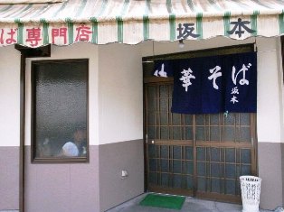 c0108673_0121224.jpg