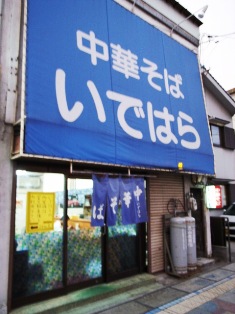 c0108673_23343638.jpg