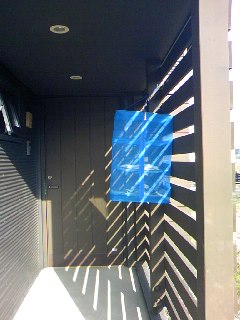 f0200773_17505463.jpg