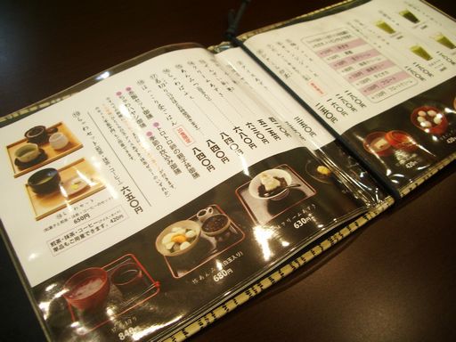 c0144683_2229305.jpg