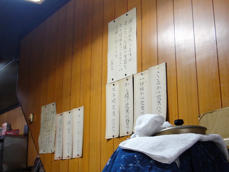 f0178087_522997.jpg
