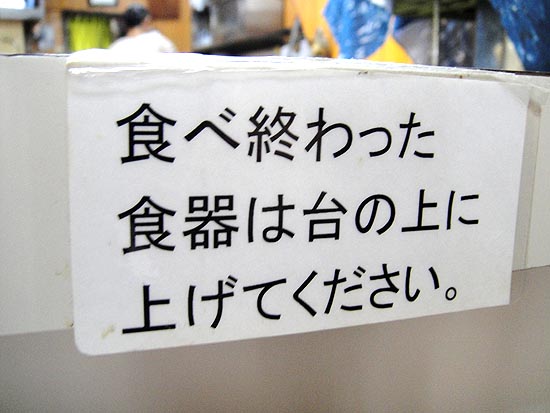 f0178087_5453413.jpg