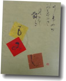 f0007689_8355363.jpg