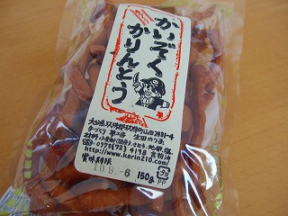 f0176194_13195516.jpg