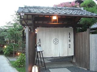 c0137300_19395218.jpg