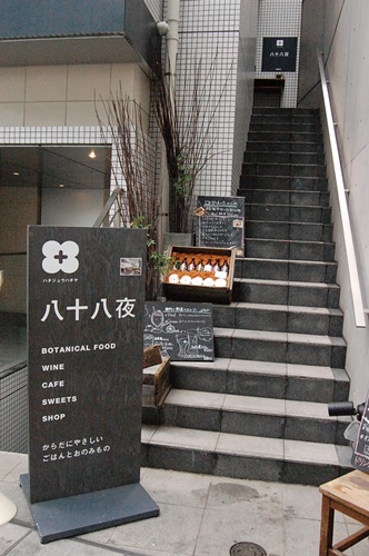 d0133704_13543272.jpg