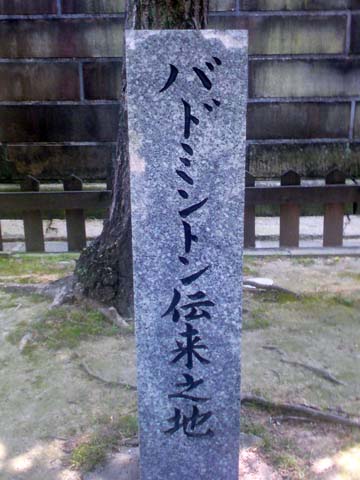 e0177509_19194999.jpg
