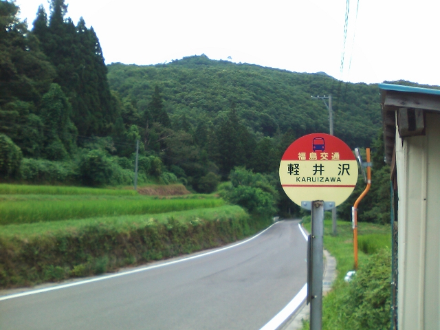 d0109213_223274.jpg