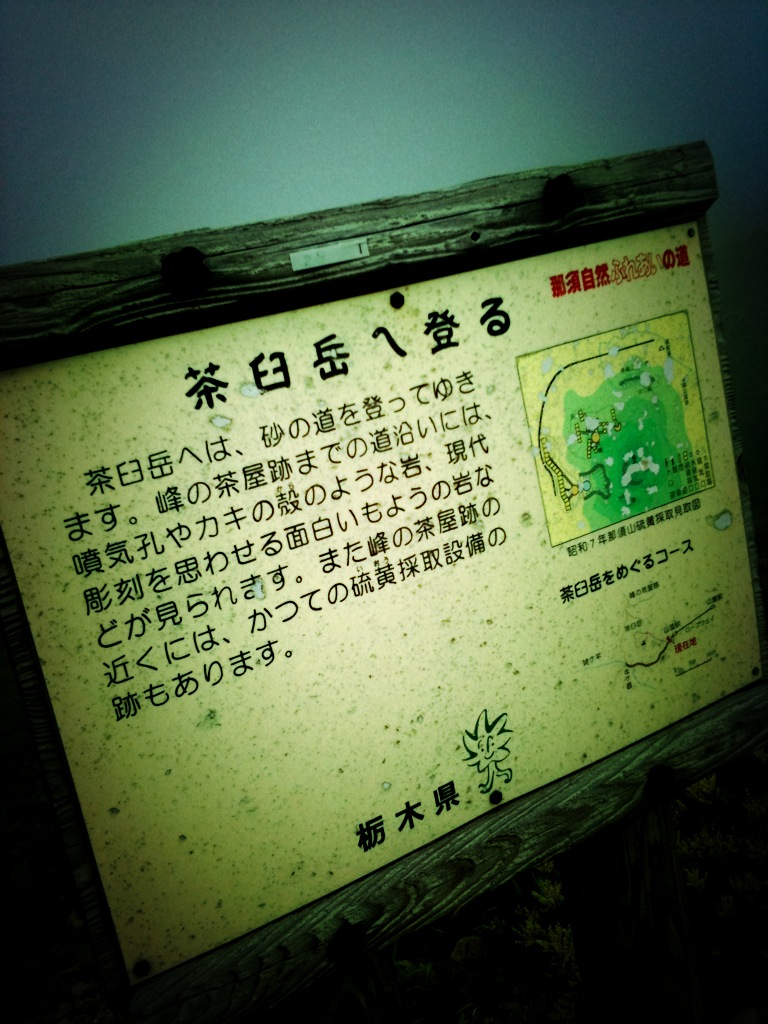 c0164514_23311348.jpg