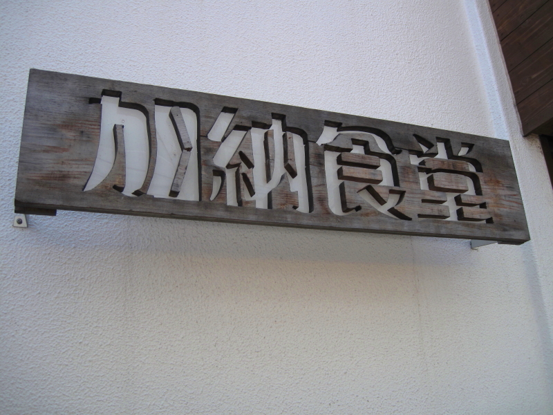 b0153224_2244553.jpg