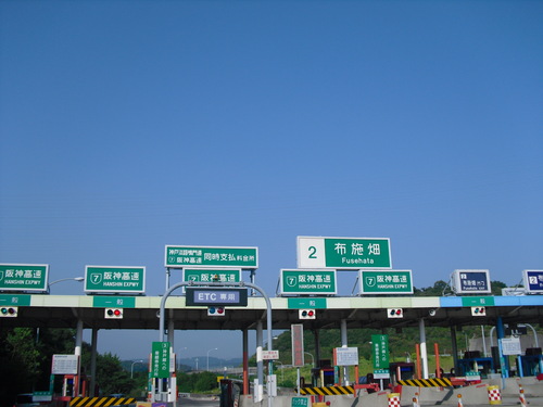 a0156526_199535.jpg