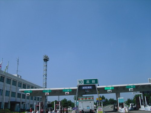 a0156526_2227344.jpg