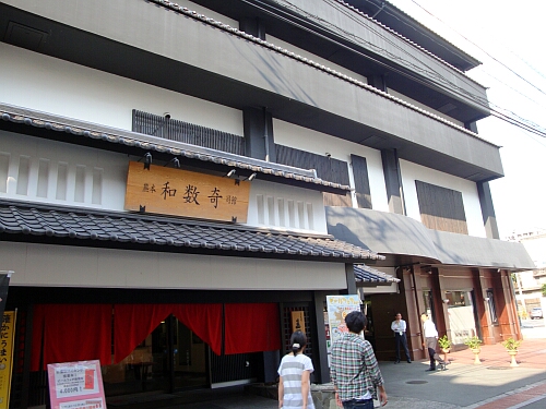f0037227_011891.jpg