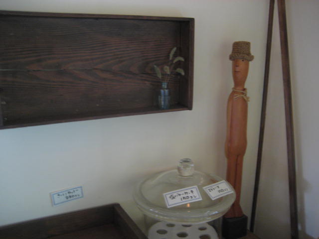 b0166435_22412590.jpg