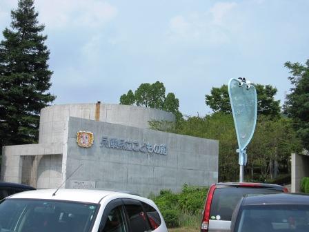 b0162442_1782677.jpg