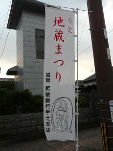 e0130347_12295573.jpg