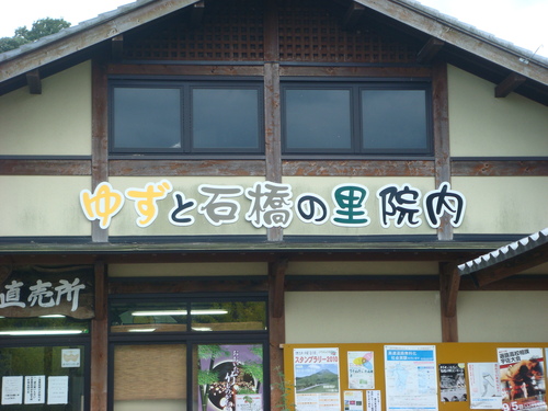 e0169149_21204032.jpg
