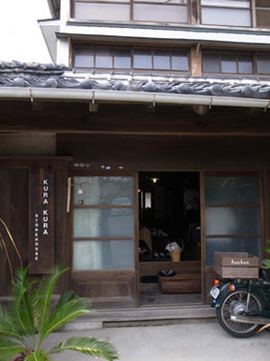 e0142868_20571433.jpg