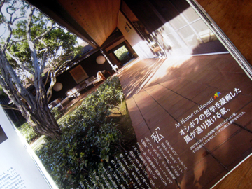 f0196374_7331550.jpg
